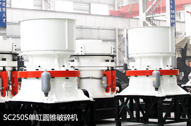 250AFC250AFC250AF