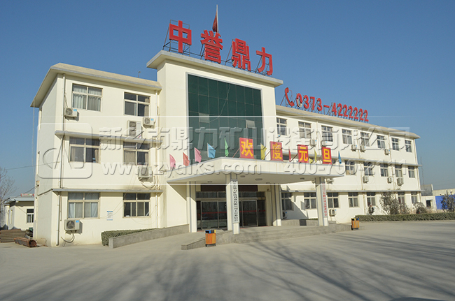 河南振動(dòng)篩企業(yè) 河南振動(dòng)篩企業(yè)