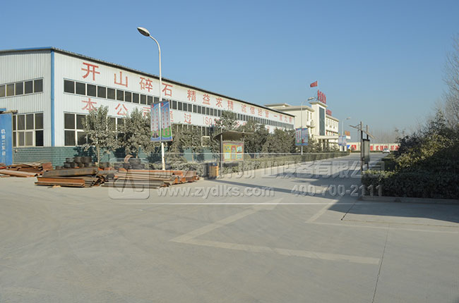 破碎機(jī)設(shè)備生產(chǎn)廠(chǎng)家