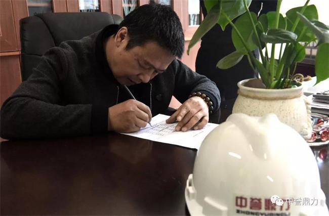 桂興水泥張總填寫(xiě)客戶(hù)信息反饋表