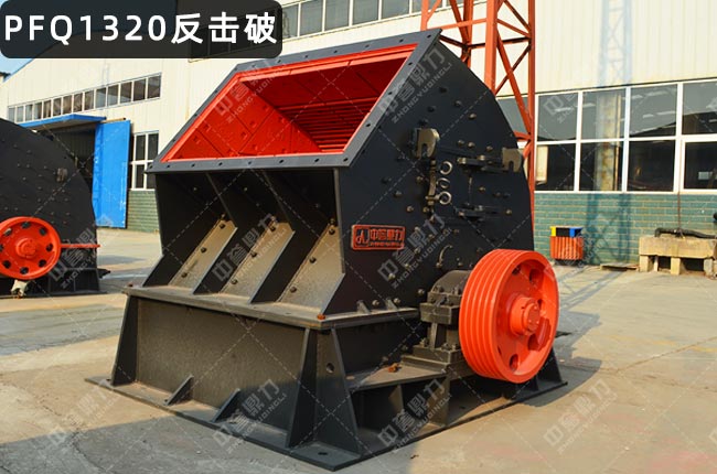 PFQ1320ʽC(j)PFQ1320uʽC(j)ʽC(j)PFQ-1315