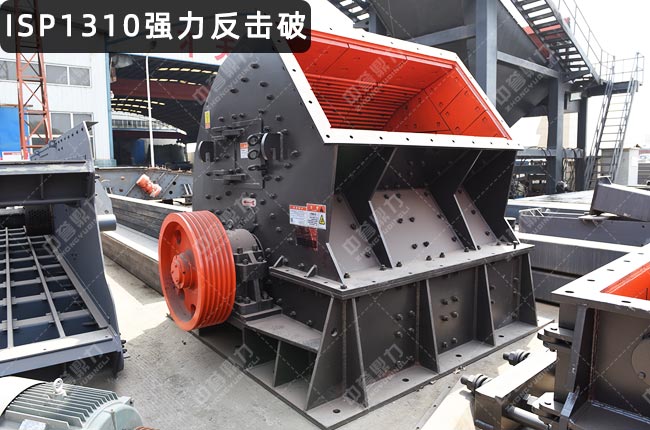 ISP1310ʽC(j)ISP1310(x)C(j)ISP1310